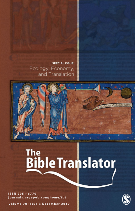 The Bible Translator