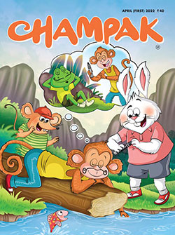 Champak- English