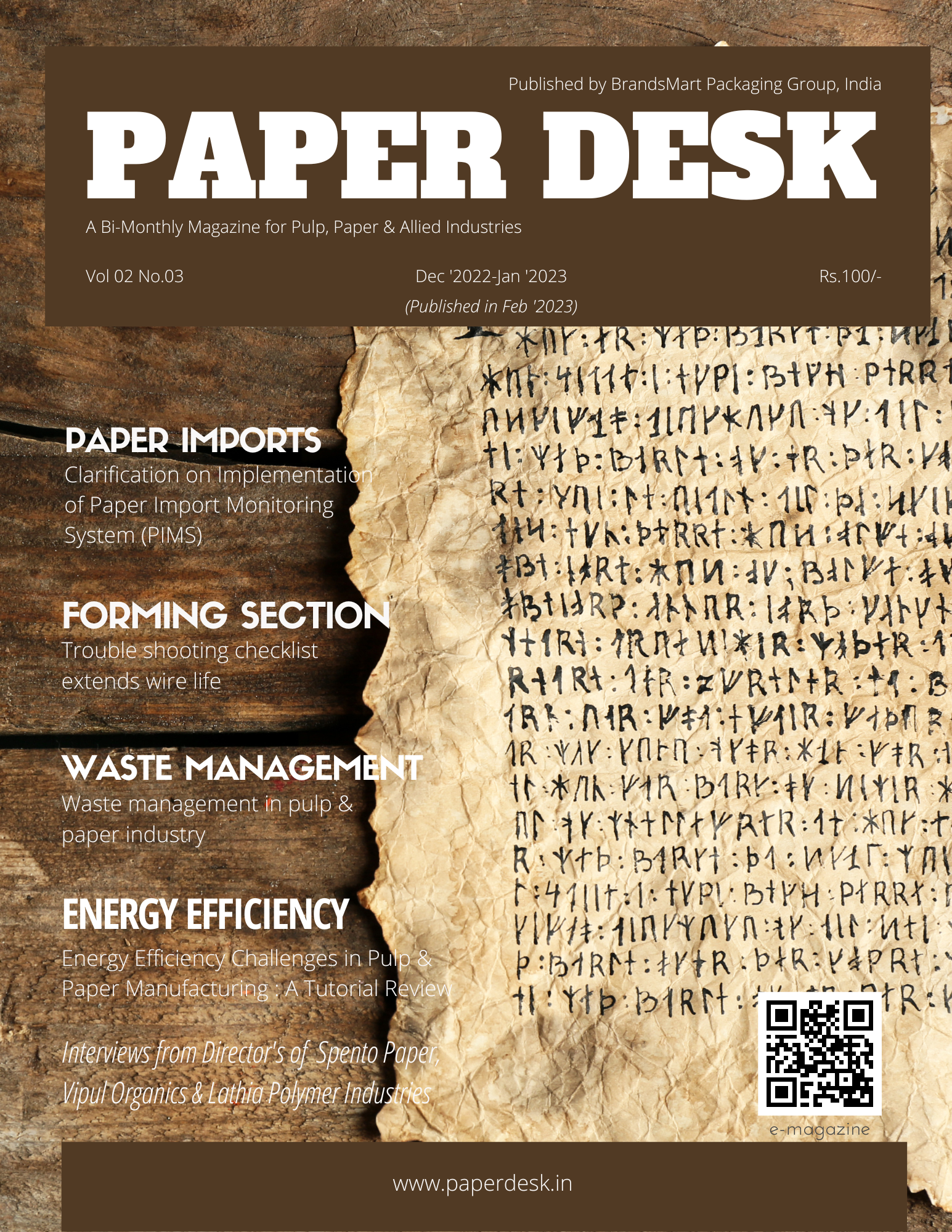 Paper Desk