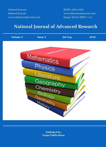 National Journal of Advanced Research