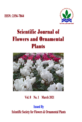 Scientific Journal of Flowers and Ornamental Plants (Egypt)