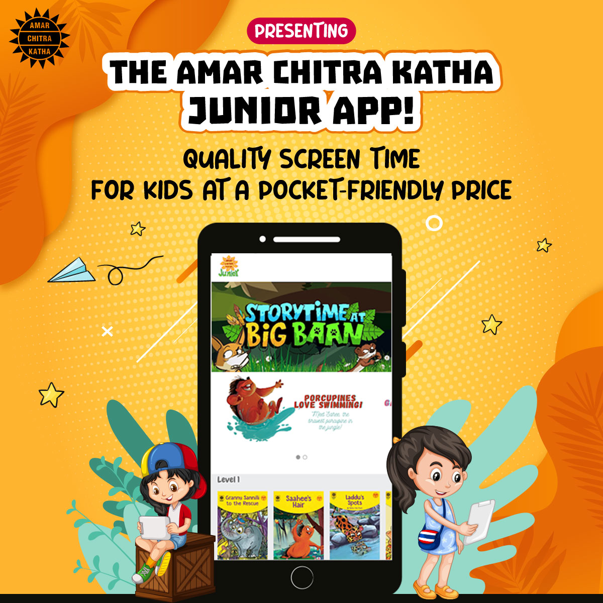 ACK Junior App