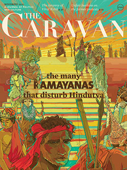 Caravan