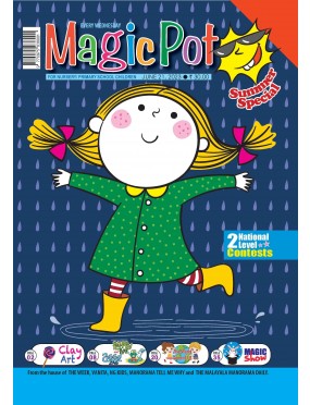 Magazine of Imagination with Magic Pot. Subscription for Children