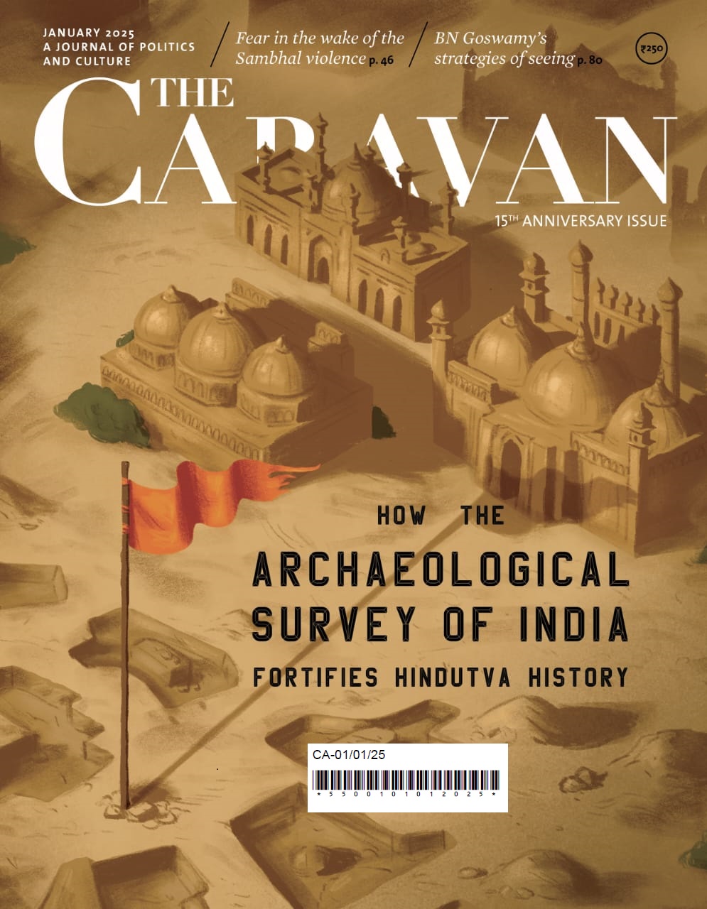 The Caravan