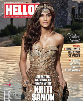 Hello Magazine