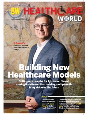 BW Health Care World