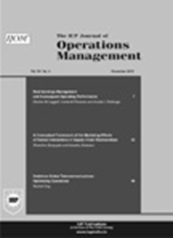 operations management education review journal