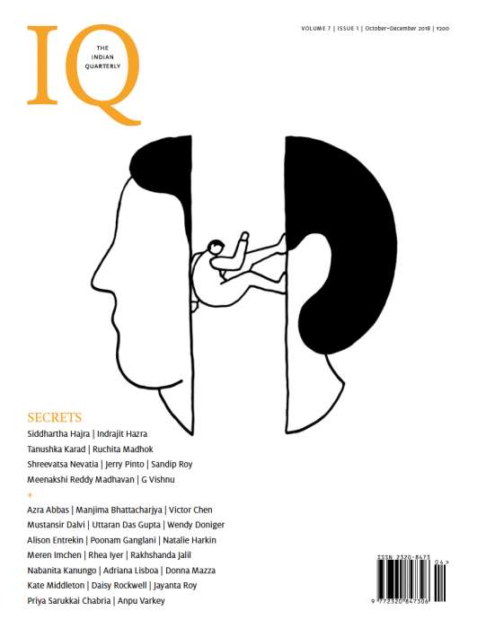 IQ Magazine Subscription