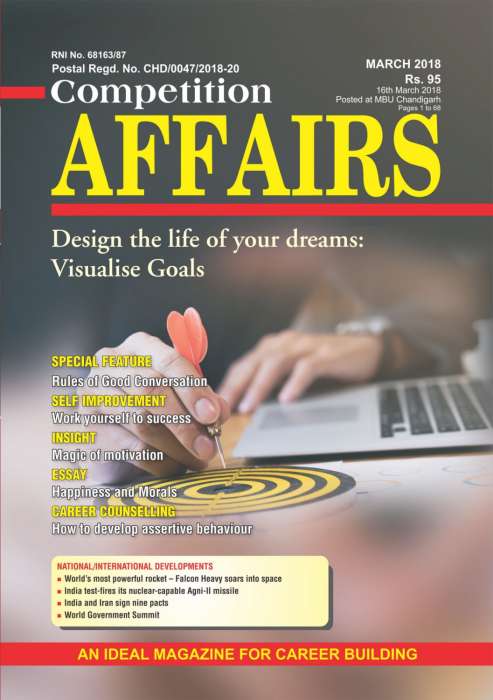 Subscribe Now Competition Affairs Magazine