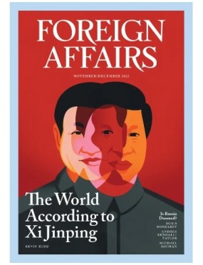 Foreign Affairs Magazine