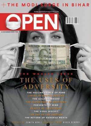Open Magazine