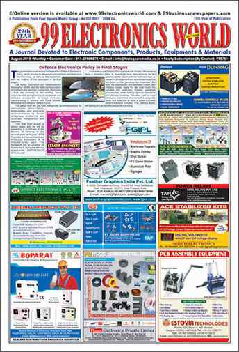 Electronics World Magazine Subscription