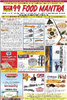 Food and Processing World Magazine