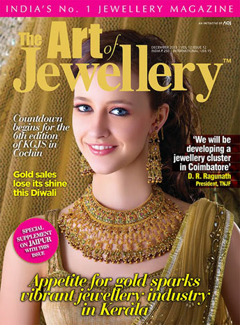 The Art of Jewellery Magazine