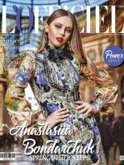 L’Officiel India Magazine