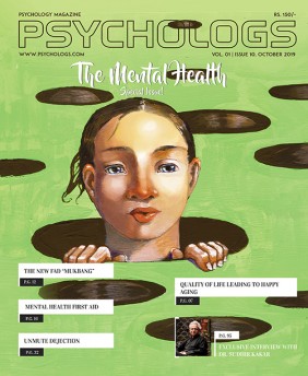 Psychology Magazine