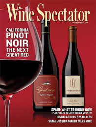 Wine Spectator Magazine Subscription
