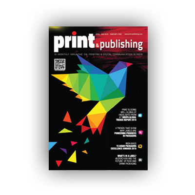 Print & Publishing Magazine