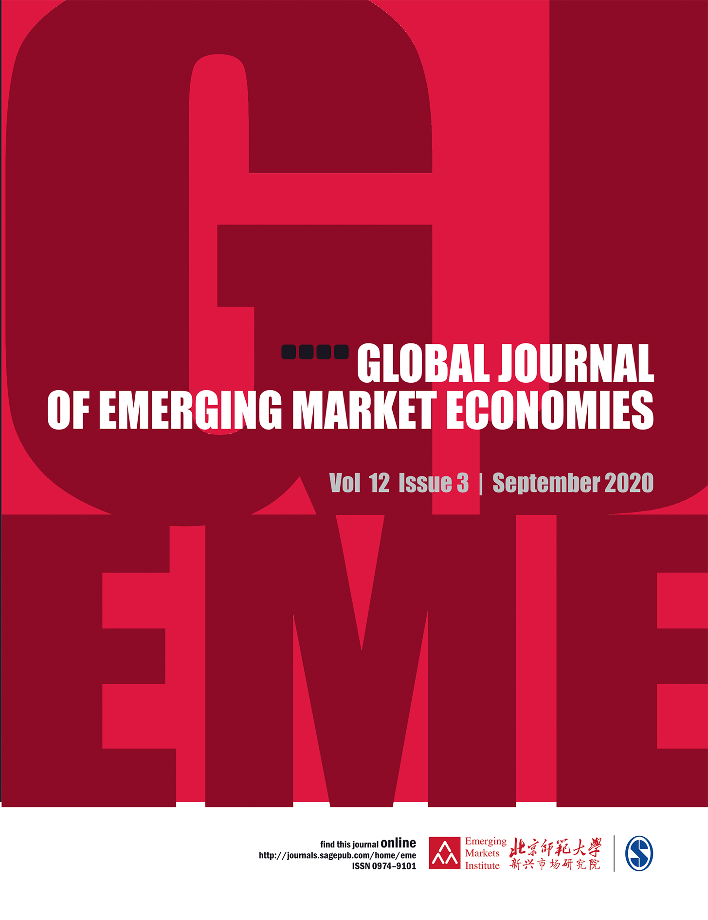 Global Journal of Emerging Market Economies
