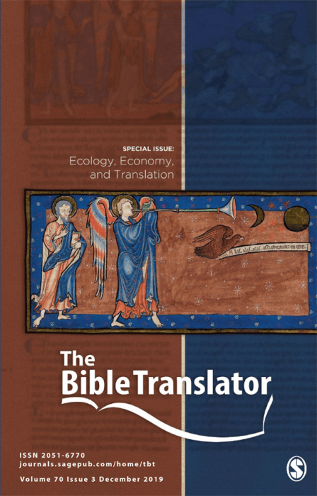 The Bible Translator