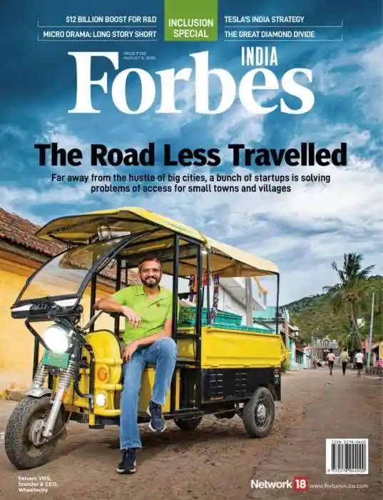 Forbes India