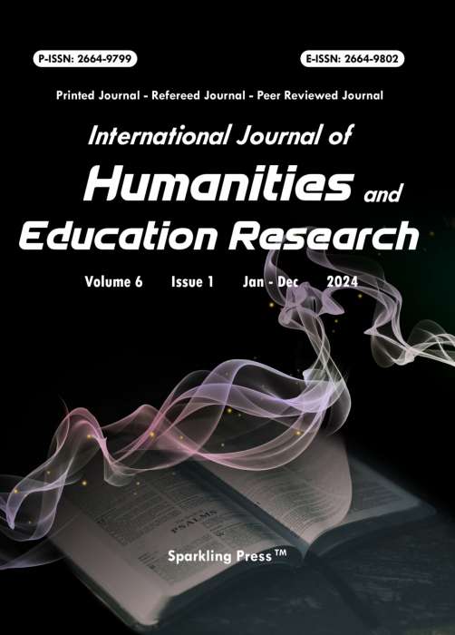 International Journal of Humanities and Education Research