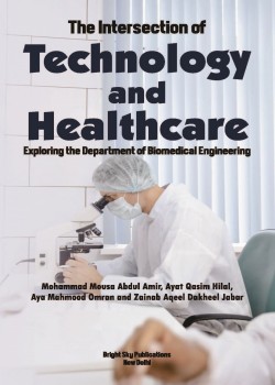 The Intersection of Technology and Healthcare