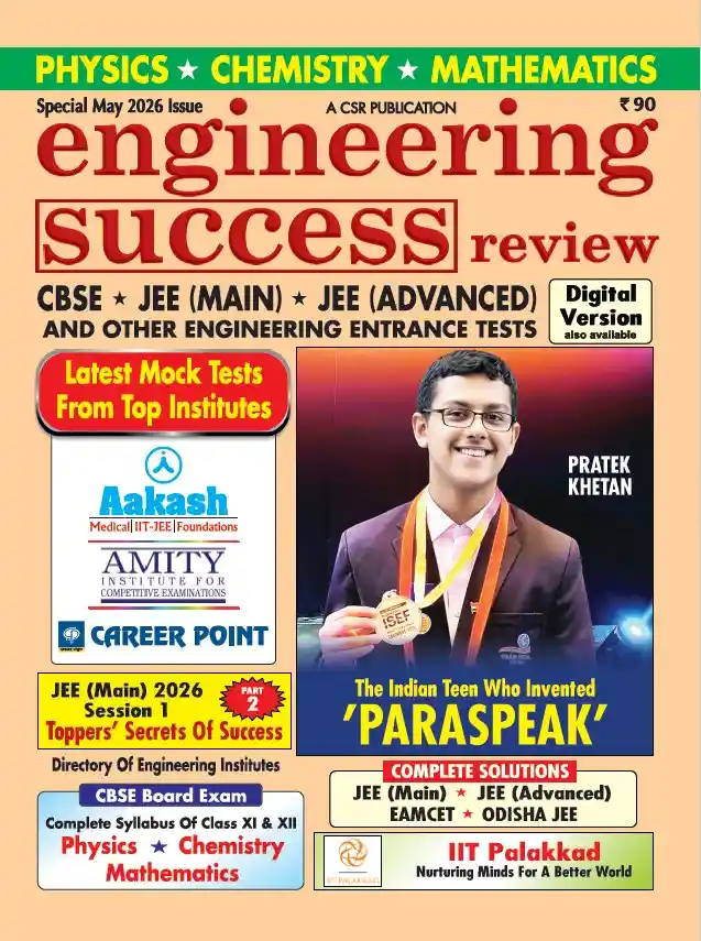 Engineering Success Review