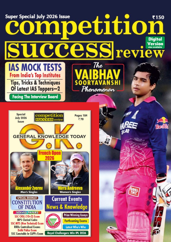 Competition Success Review